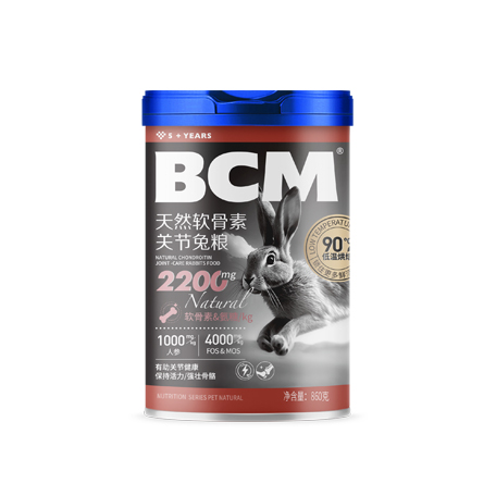 Resistant Dextrin
