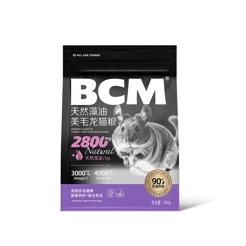 Resistant Dextrin