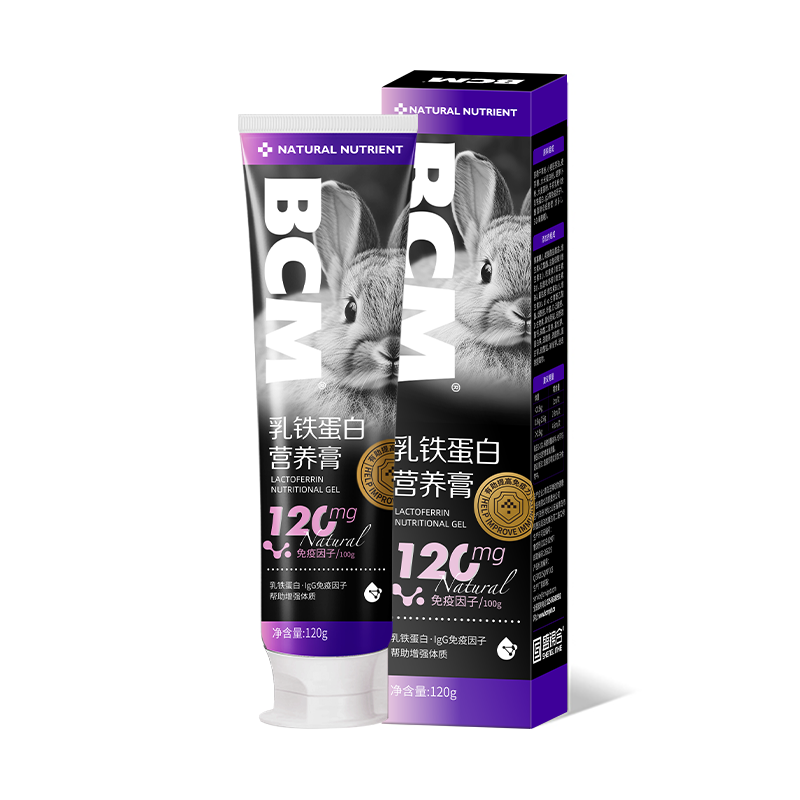 Resistant Dextrin