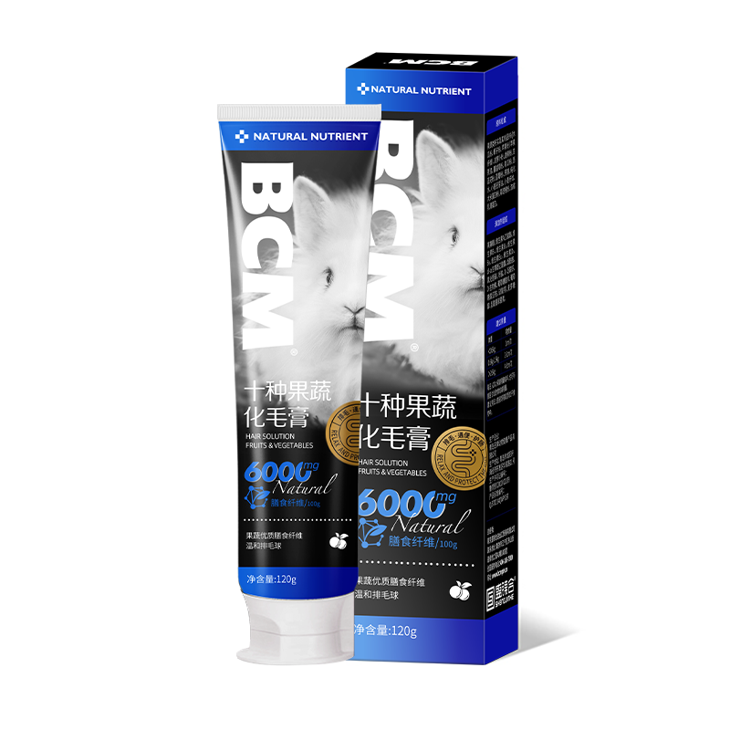 Resistant Dextrin