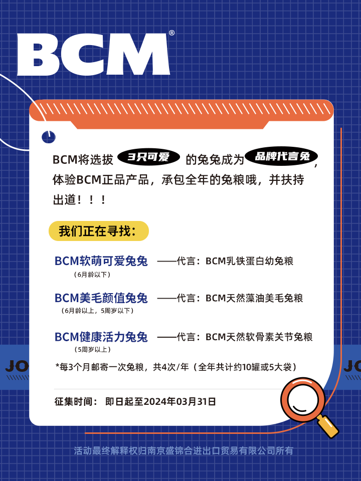 微信图片_20240318110828.png