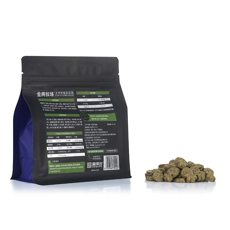 BCM天然果维多草饼100g--网络3.JPG