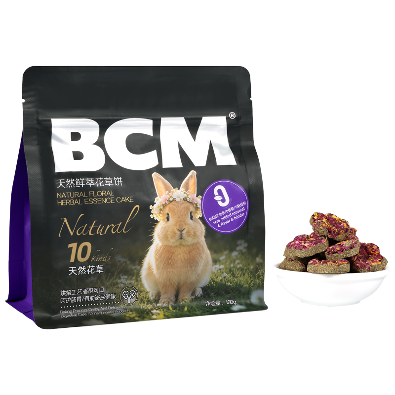 BCM天然鲜萃花草饼100g-网络1 (2).jpg